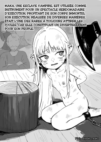 IWAKU WAKU - Vampire-chan no Shokei Show cover