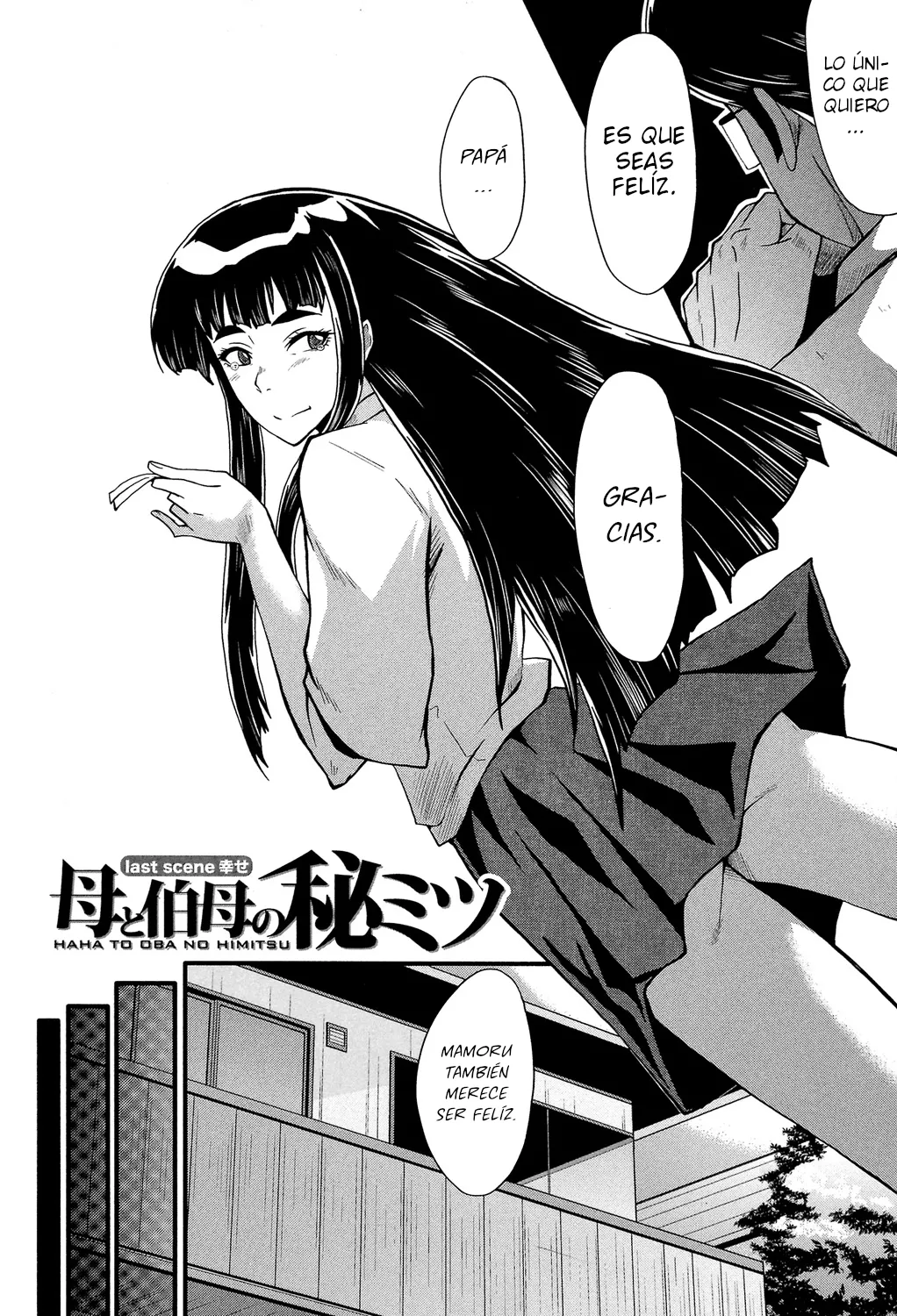 Haha wa Buzama ni Koshi o Furu ~Gogo no Seibo-tachi~ Capítulo 5 page 2 full