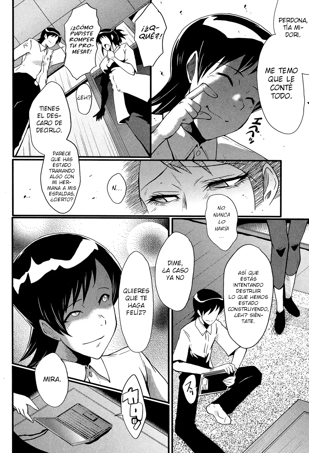 Haha wa Buzama ni Koshi o Furu ~Gogo no Seibo-tachi~ Capítulo 5 page 4 full