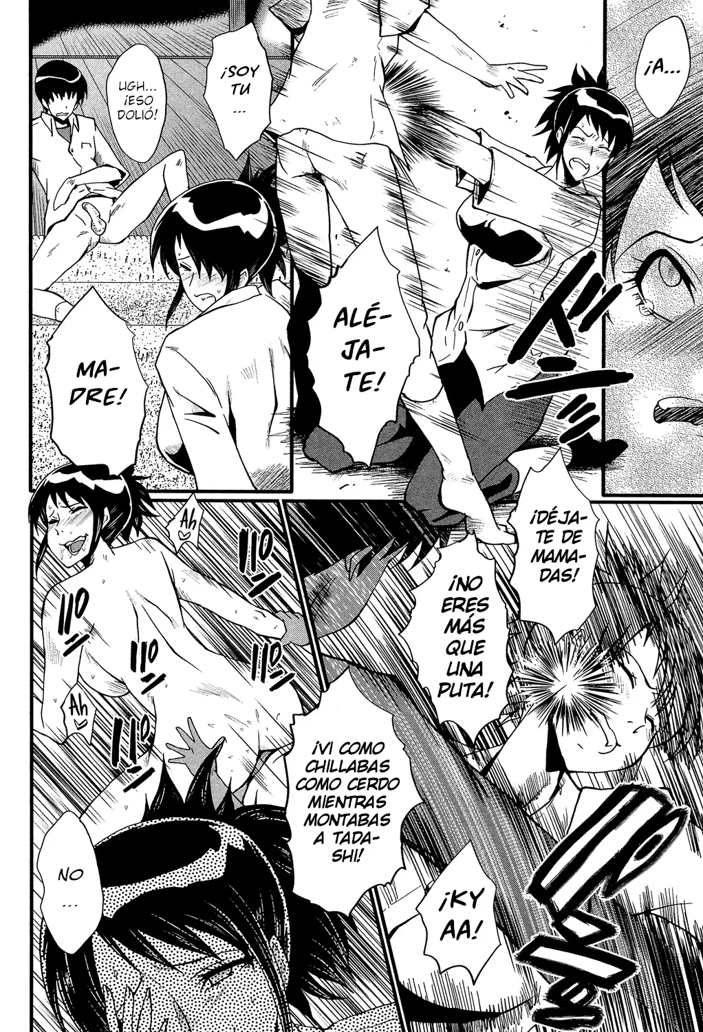 Haha wa Buzama ni Koshi o Furu ~Gogo no Seibo-tachi~ Capítulo 5 page 6 full