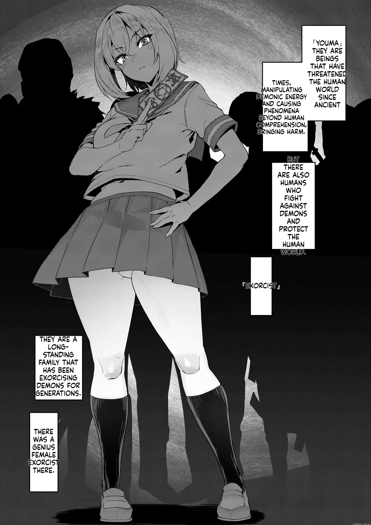 Jinkaku Haisetsu Watashi o Shiru | Personality Excretion Private Knowledge page 3 full