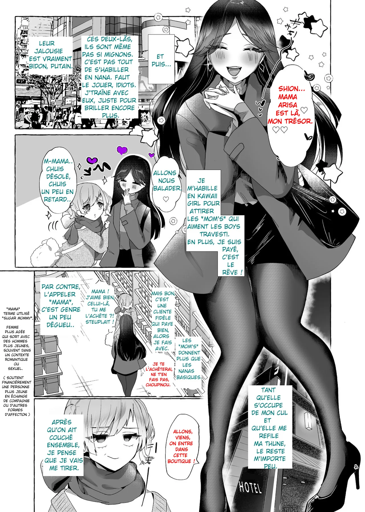 Shion 100% Feminisation ~ Du Choupi à la Truie ~ page 3 full