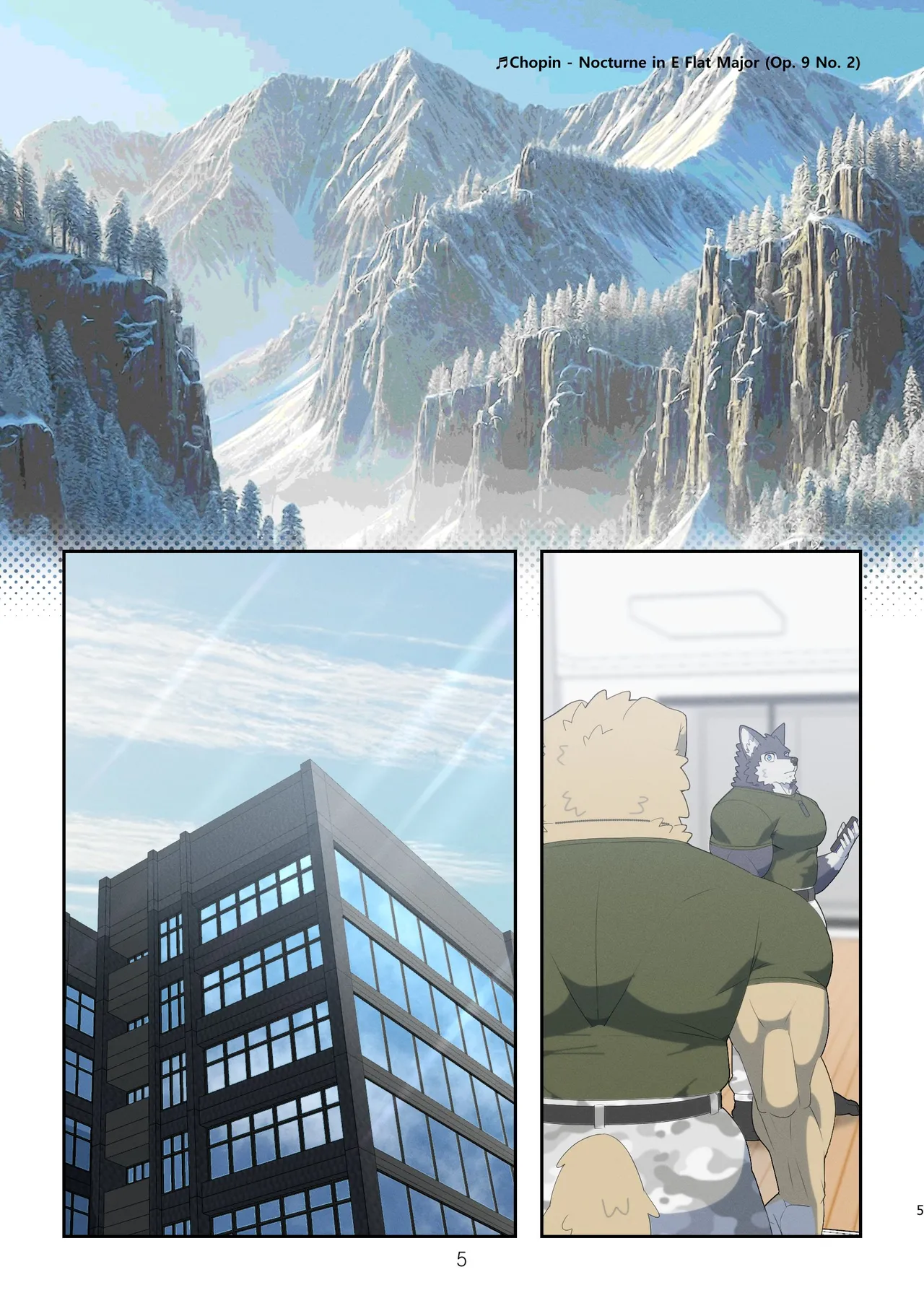 December, Twilight, Snowflake S2 E1 page 2 full