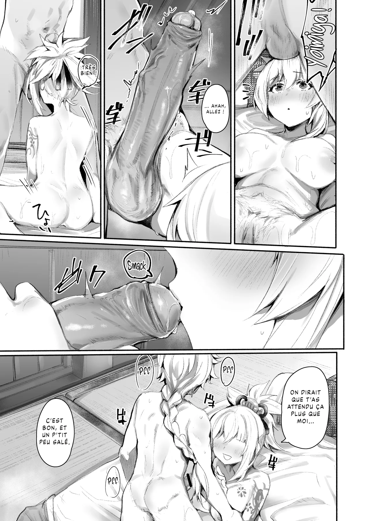 Ryuukinza no Yoru | La Nuit de la Constellation du Ryuukin page 6 full