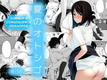 Natsu no Otoshigo | Summer's Consequence cover