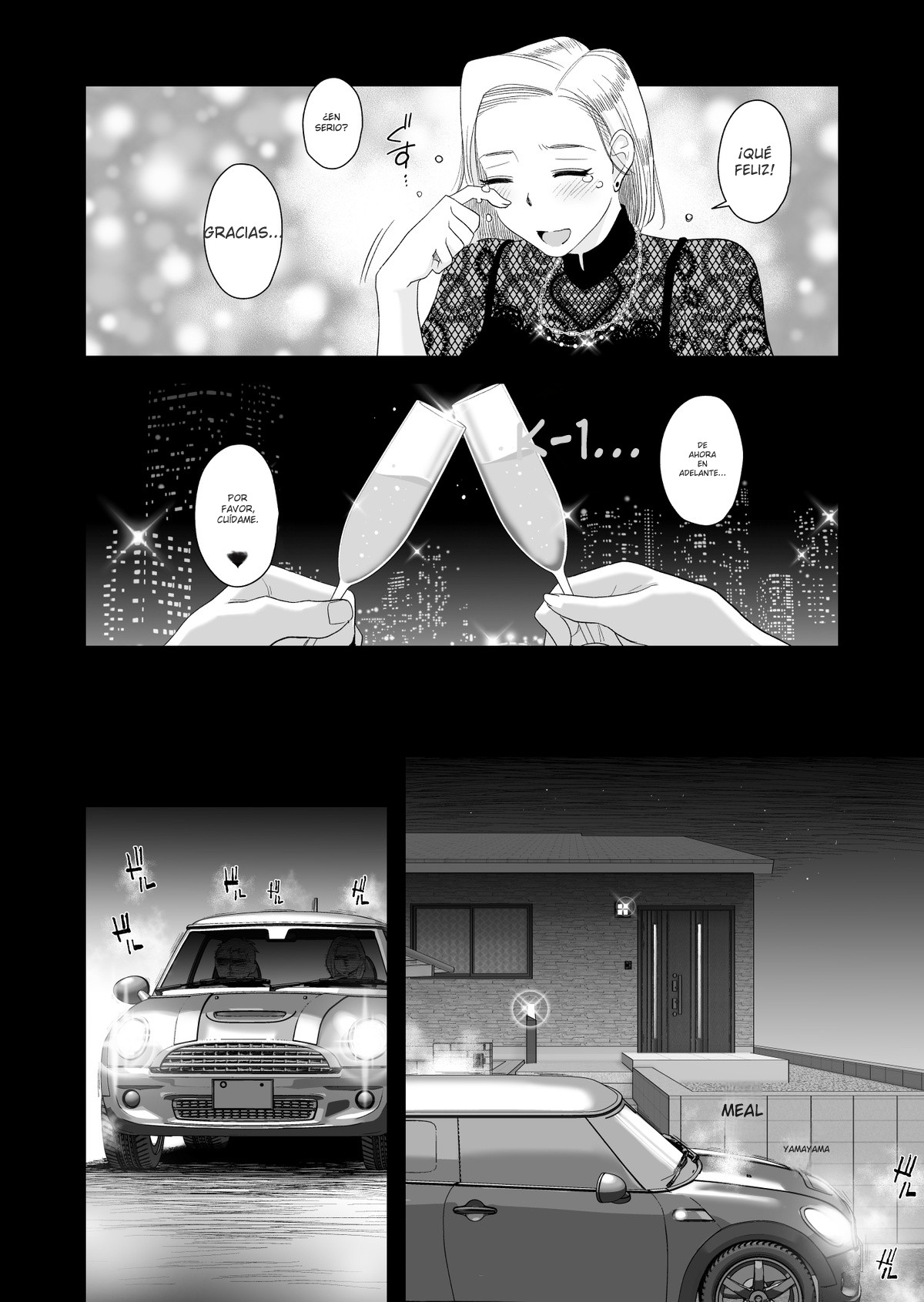 Tsuma ni Mosaic Aisuru Tsuma no NTR 03 page 7 full