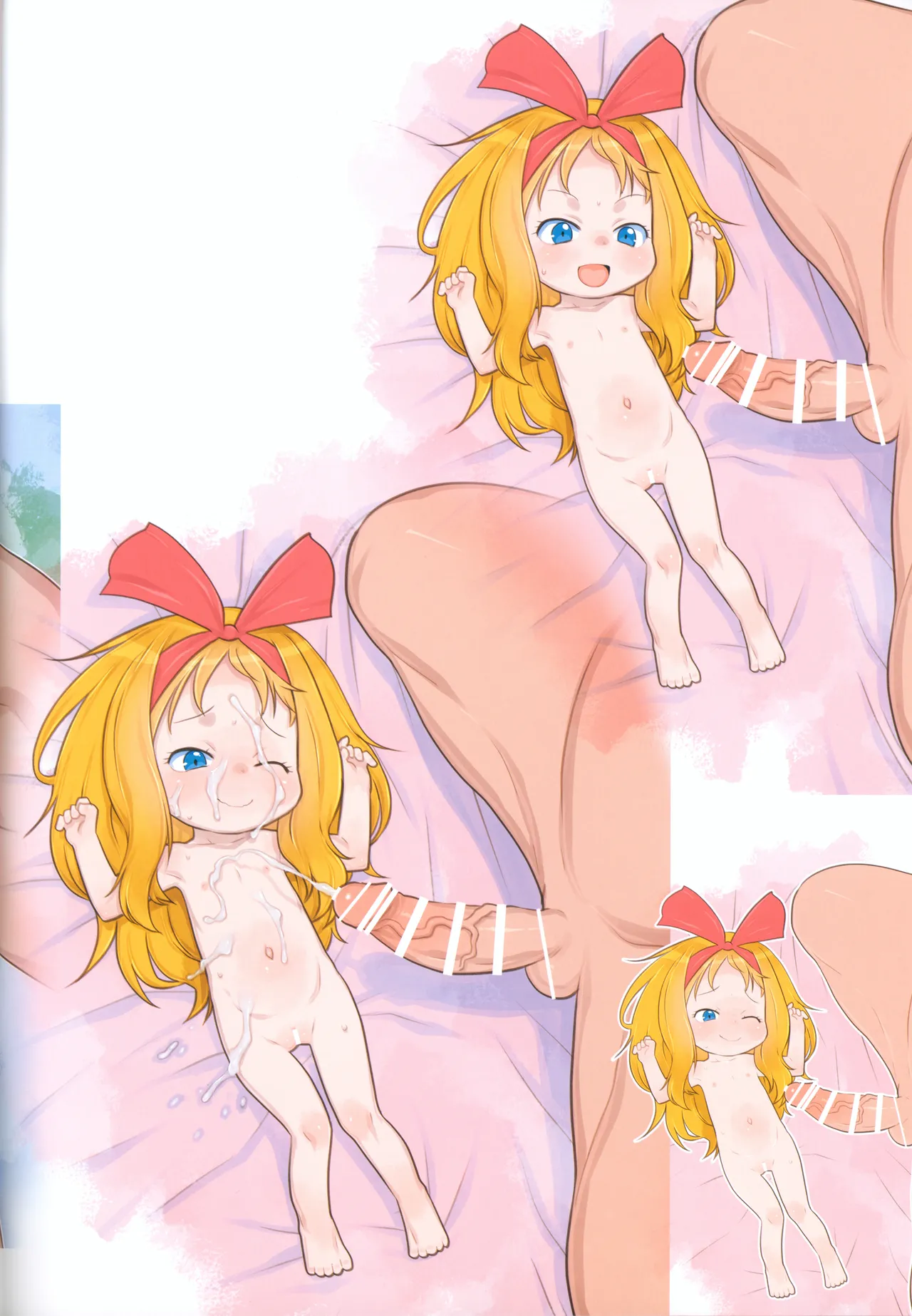 RKGK Works 04 Hobo hobo Marugoto Kikka no H na Hon page 9 full