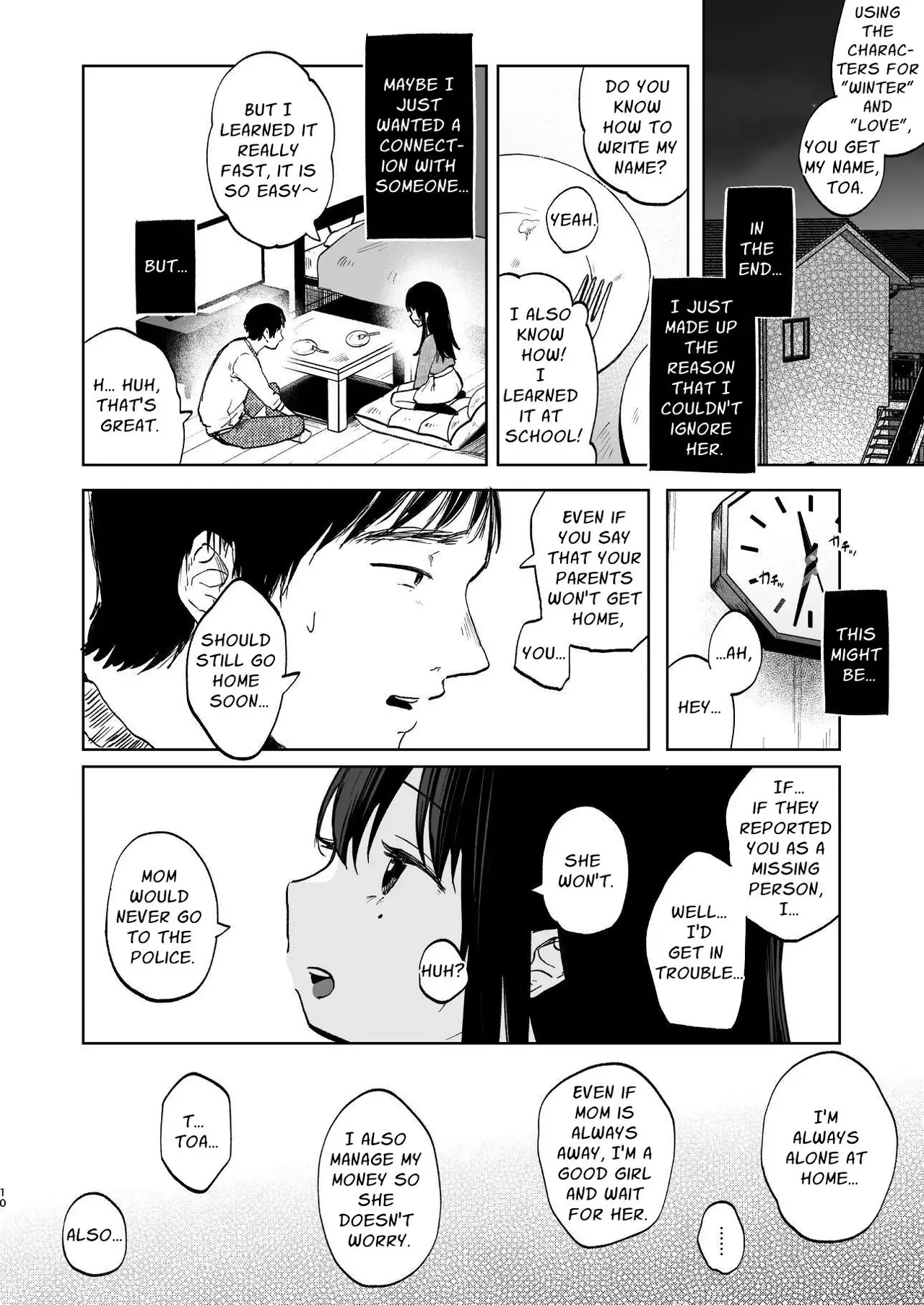 Zutto Issho ni Ite ne | Please Stay With Me Forever page 10 full