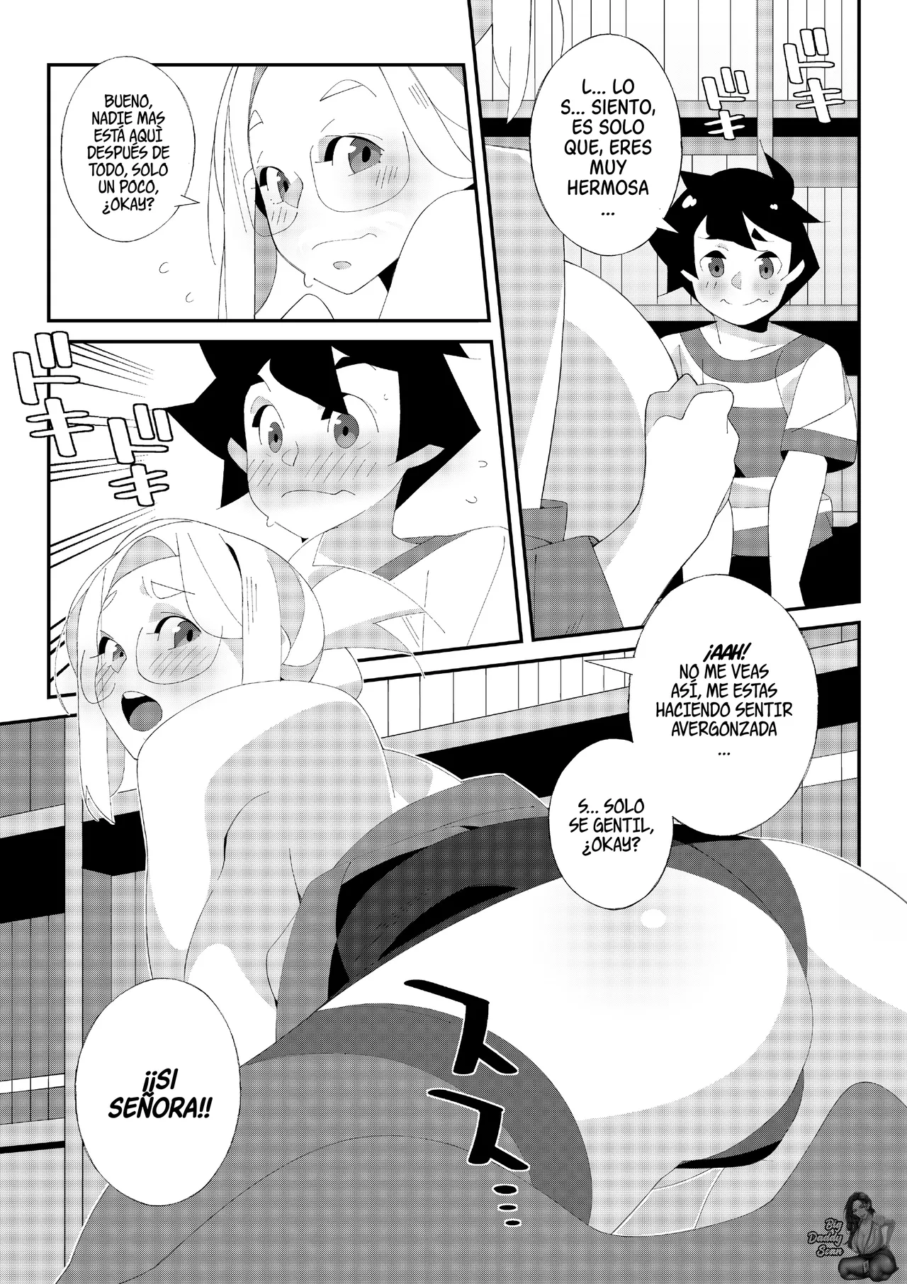 Miss Librarian!｜¡Senorita Bibliotecaria! page 7 full