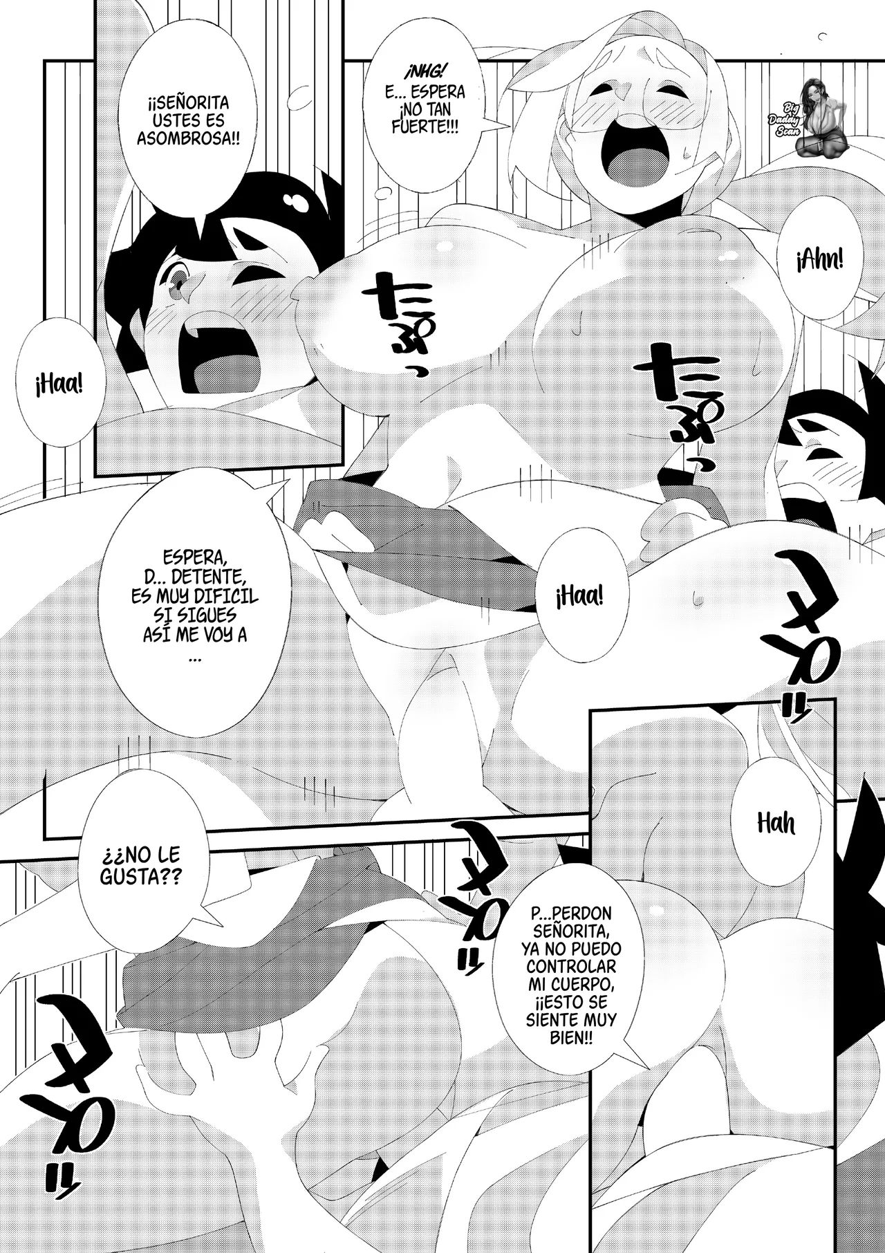 Miss Librarian!｜¡Senorita Bibliotecaria! page 9 full