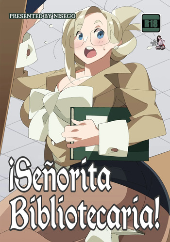Miss Librarian!｜¡Senorita Bibliotecaria! cover