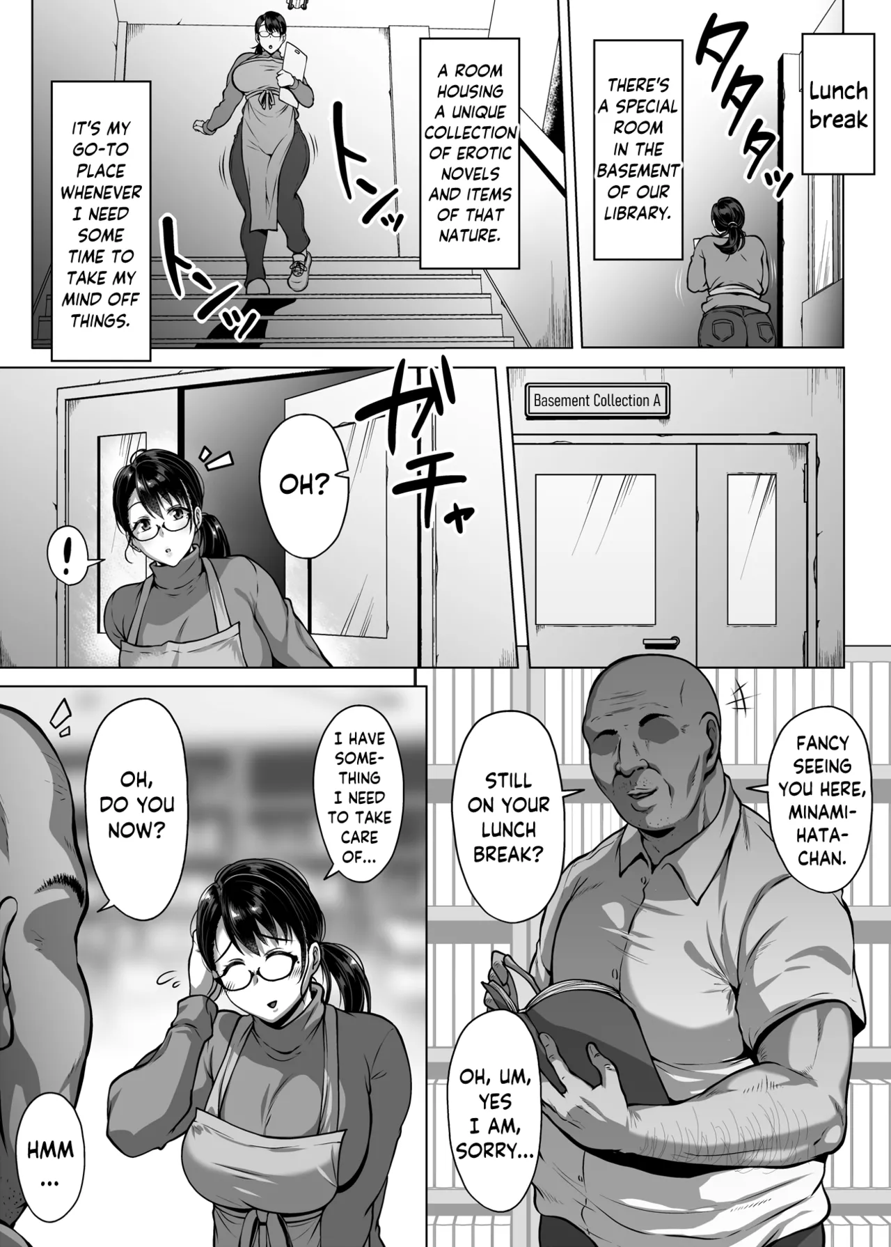 Omanko o Kashidashite Kureru Dosukebe Shisho-san | Lewd Librarian: Pussy for Loan page 7 full