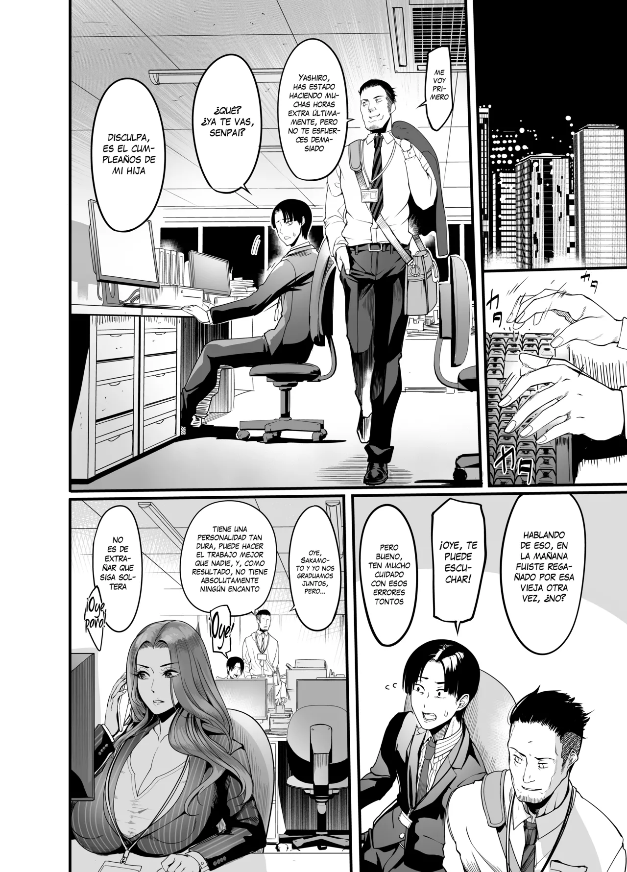 Sawatta dake de Iku Onna Shokuba no Babaa Senpai｜La mujer que se excita con solo tocarla - La vieja bruja del trabajo page 7 full