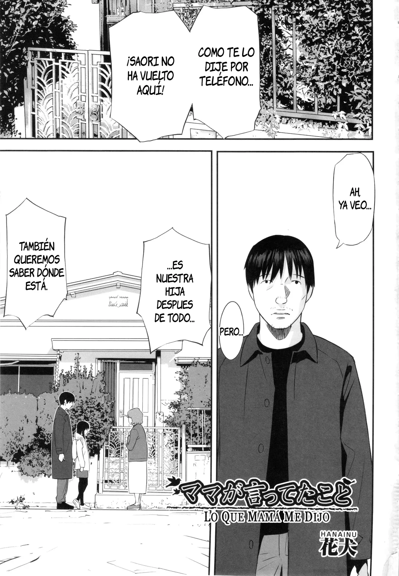 Mama ga Itteta koto｜Lo que Dijo Mamá page 1 full