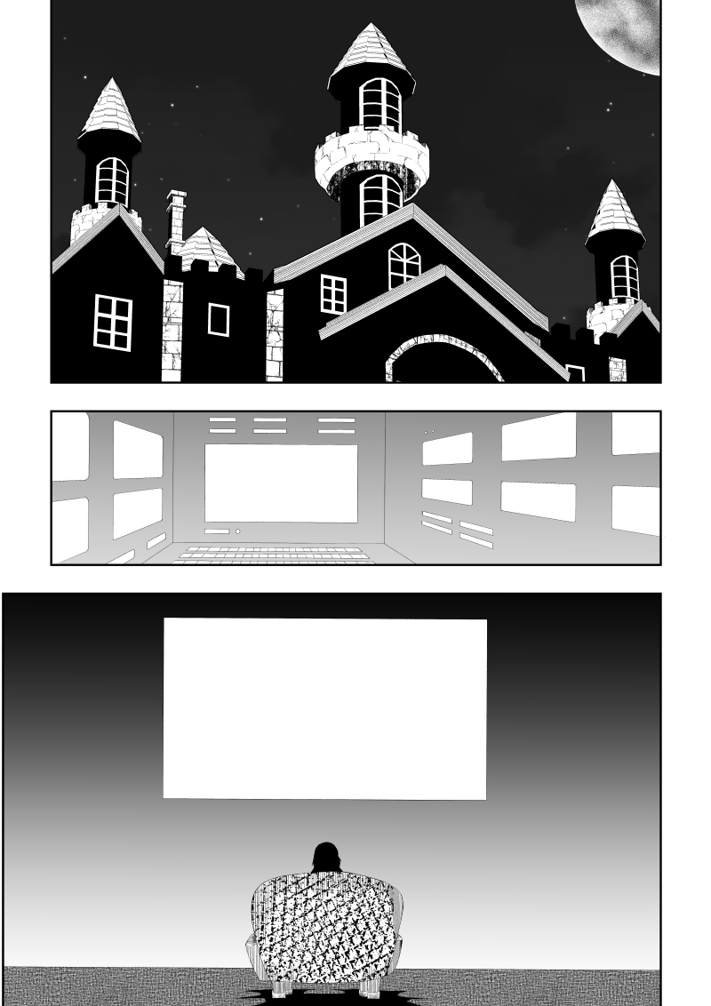ヒロイン敗北 -死の館- page 3 full