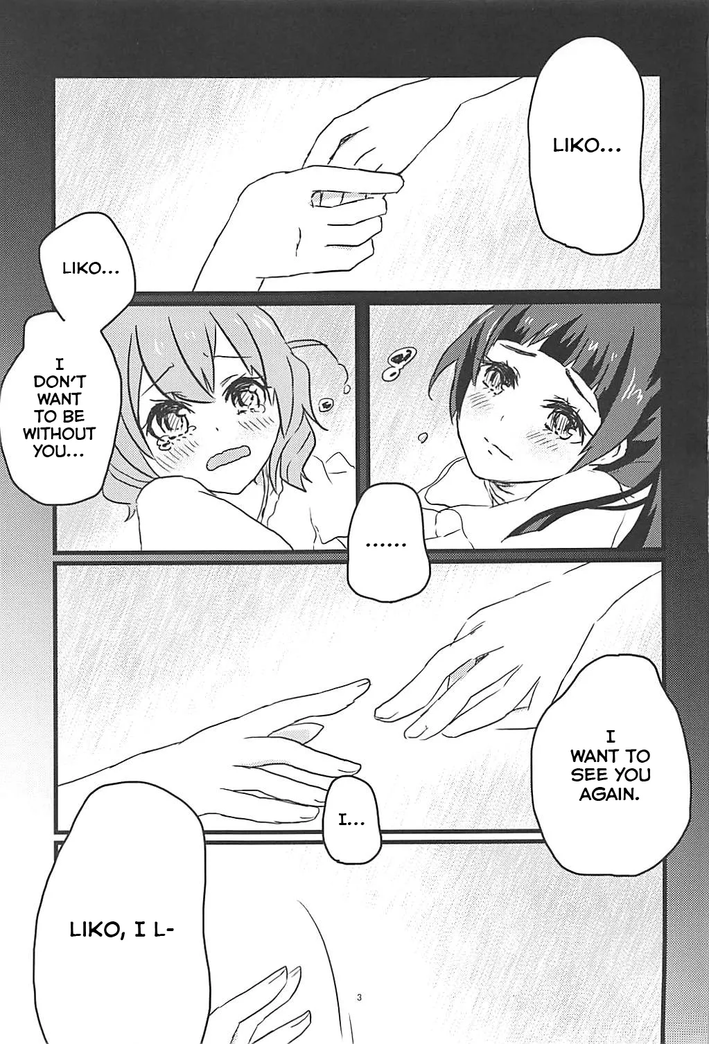 How To Build A Happy Couple page 2 full