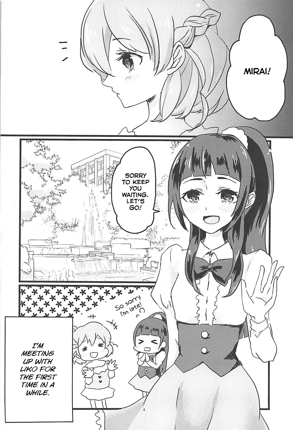 How To Build A Happy Couple page 3 full