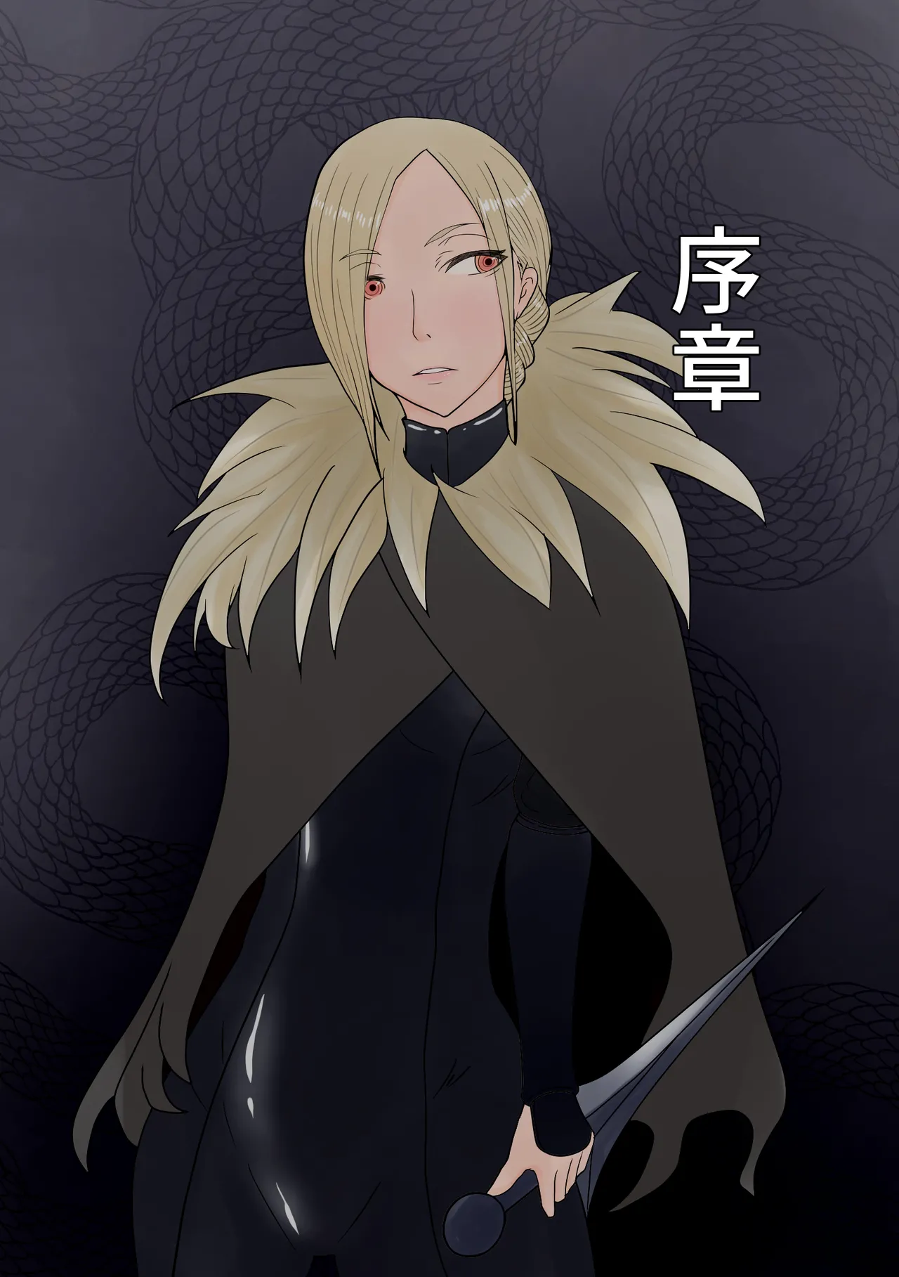 女アサシンをアナル排泄雌奴○に調教する page 2 full