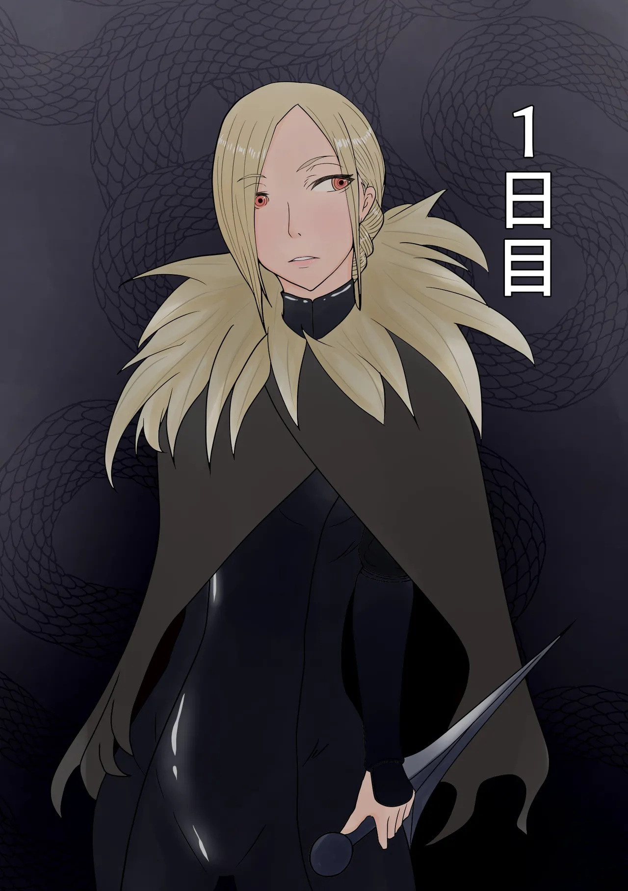 女アサシンをアナル排泄雌奴○に調教する page 7 full