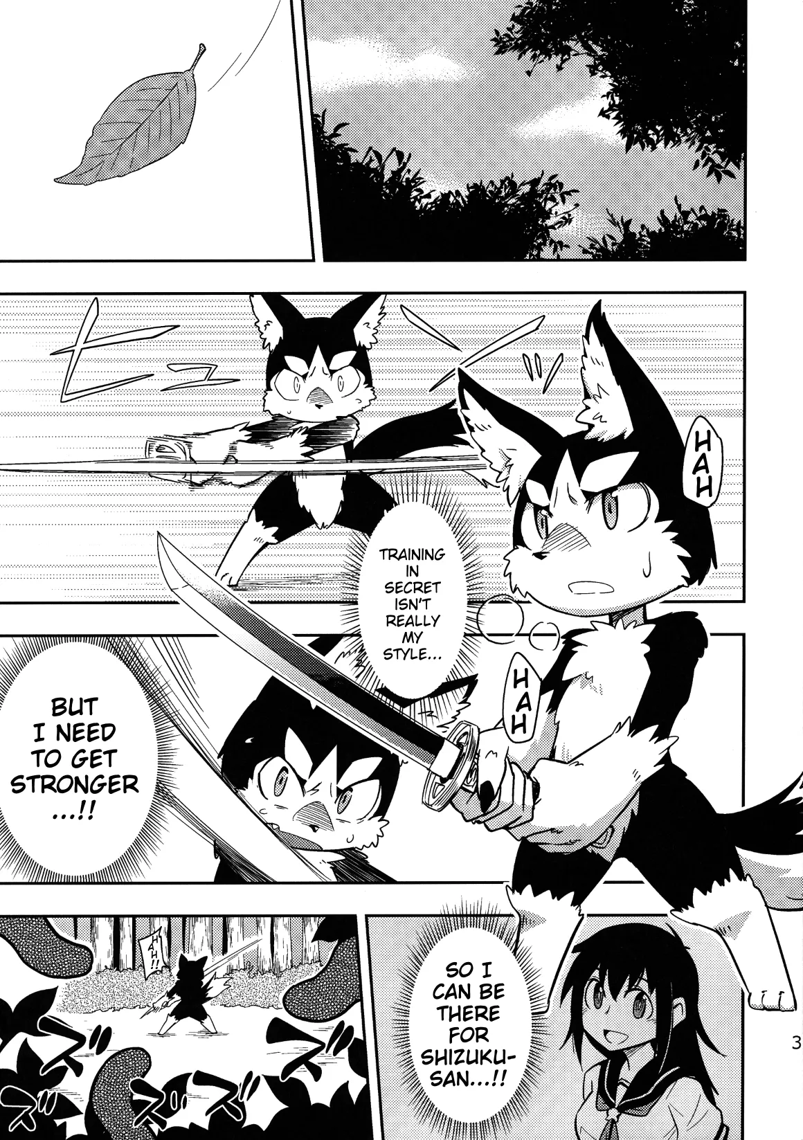 Playing with the Wolf | Rouichi Ijiri page 3 full