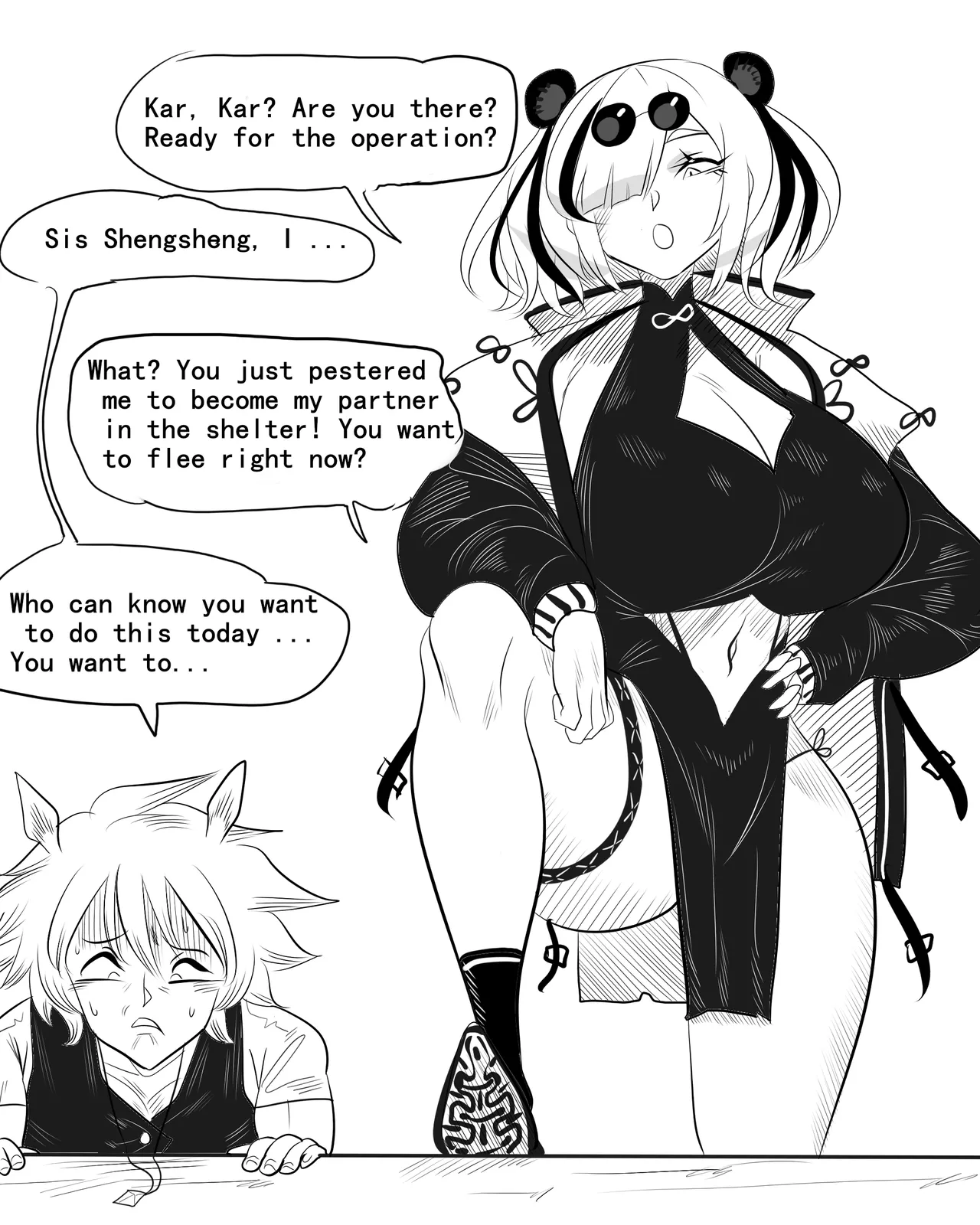 Parasitic Arknights | 寄生方舟 01 page 3 full