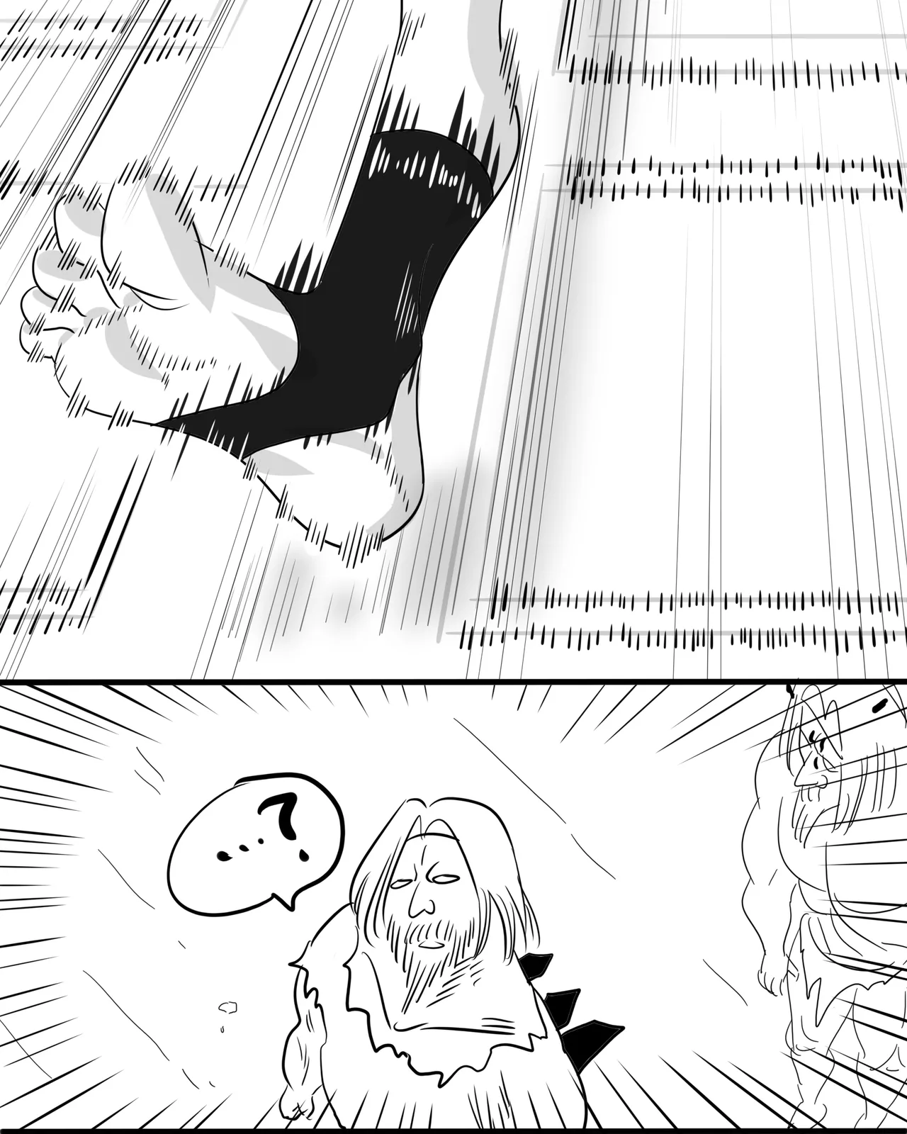 Parasitic Arknights | 寄生方舟 01 page 9 full