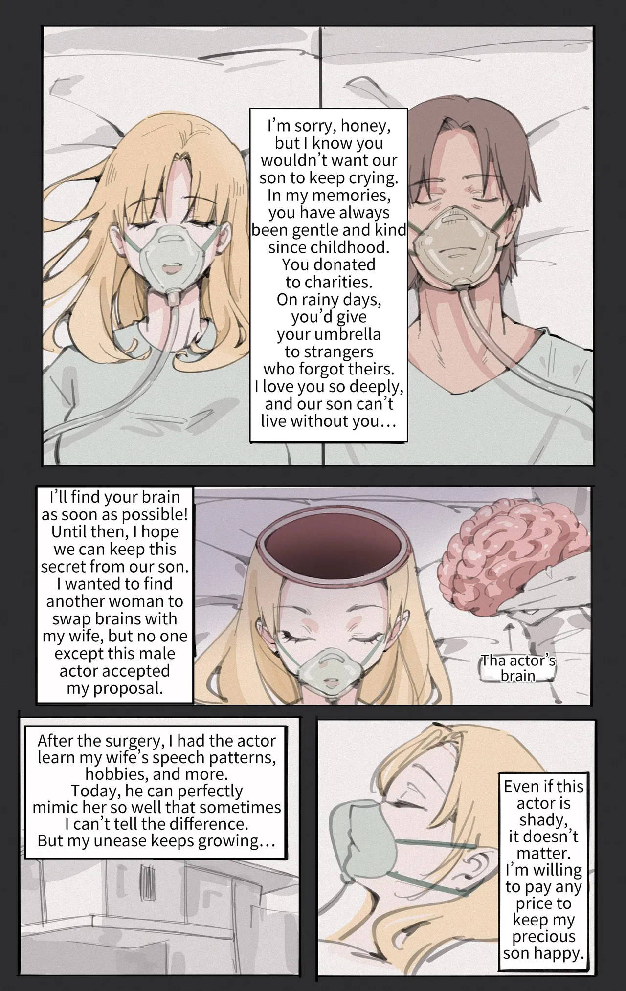 God's Gift - Make-believe page 3 full