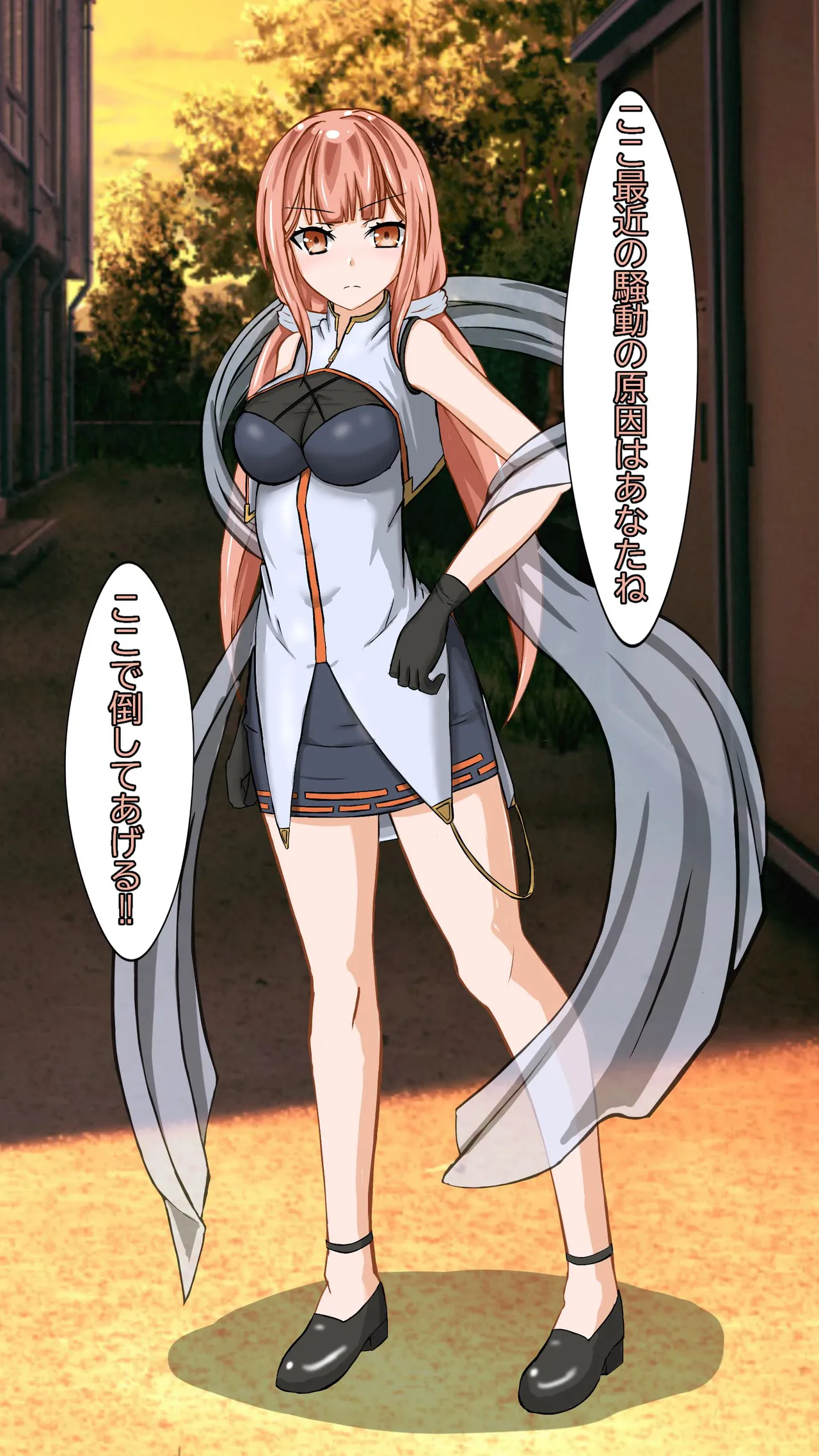 魔術学徒ランカ 敗北とその後 page 2 full