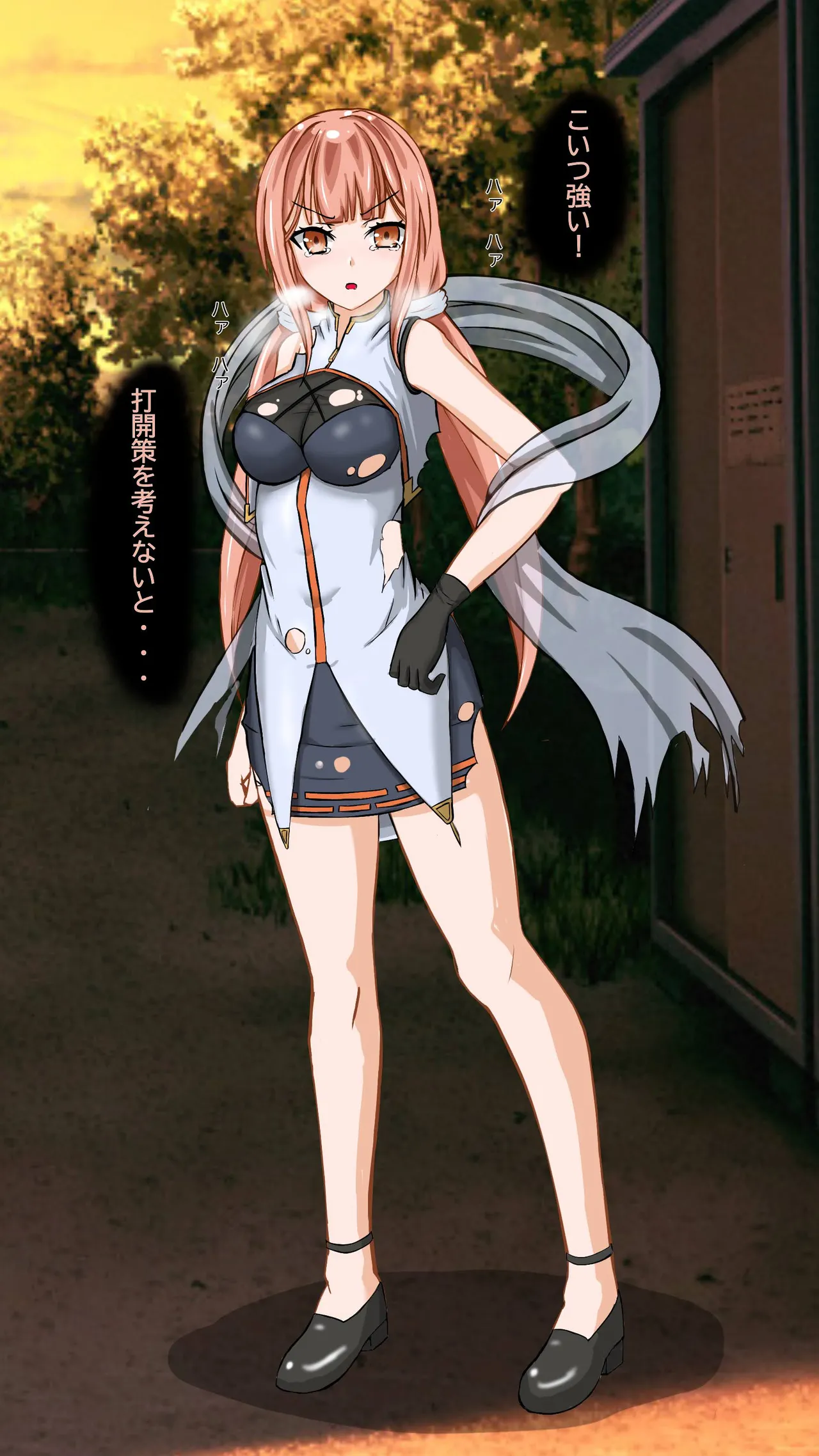 魔術学徒ランカ 敗北とその後 page 4 full