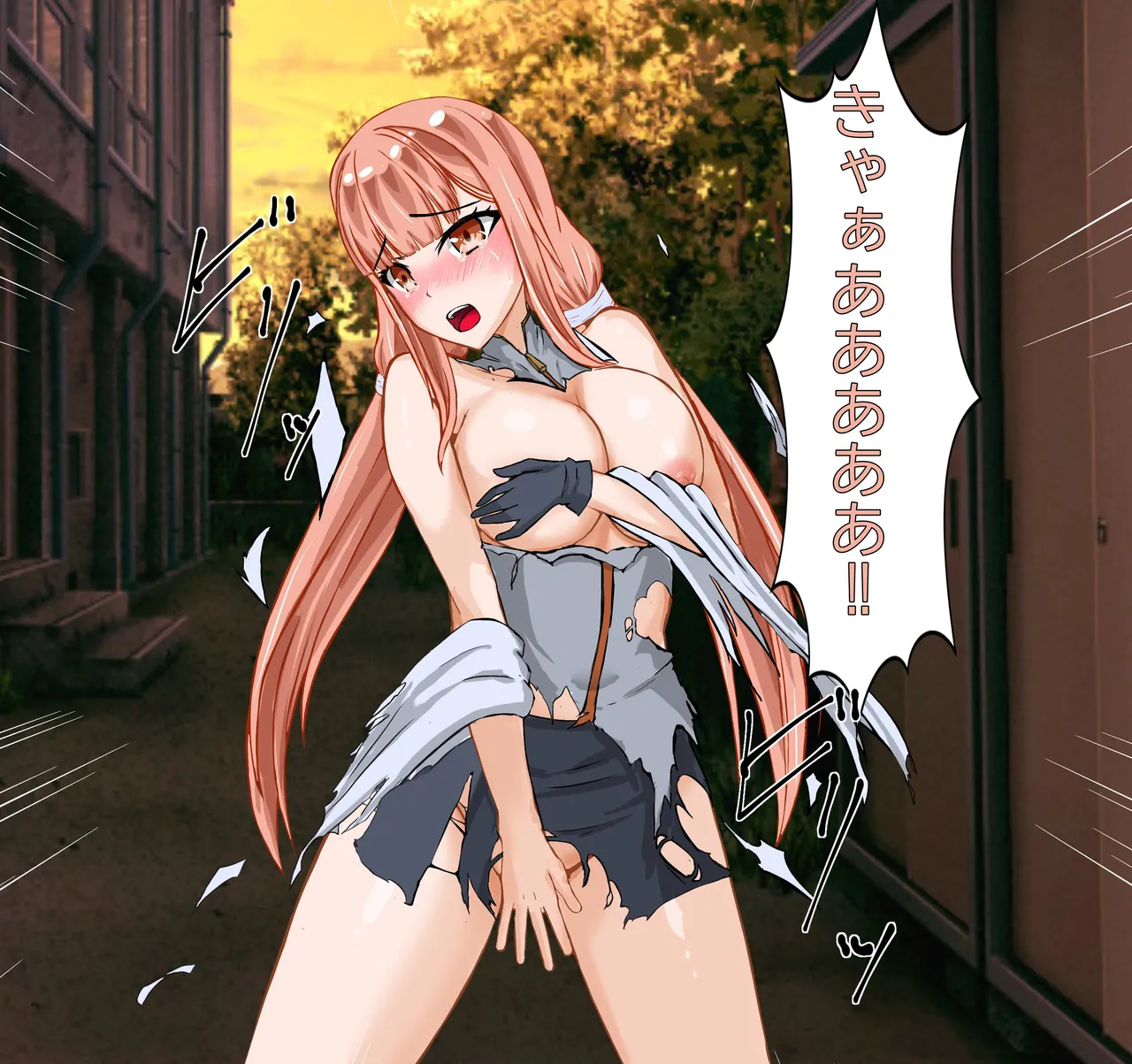 魔術学徒ランカ 敗北とその後 page 7 full