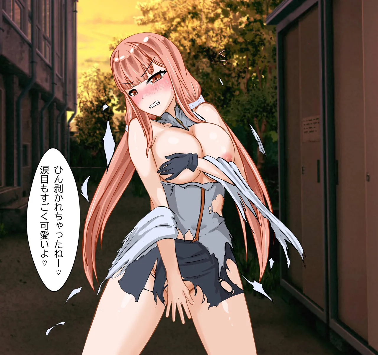 魔術学徒ランカ 敗北とその後 page 8 full