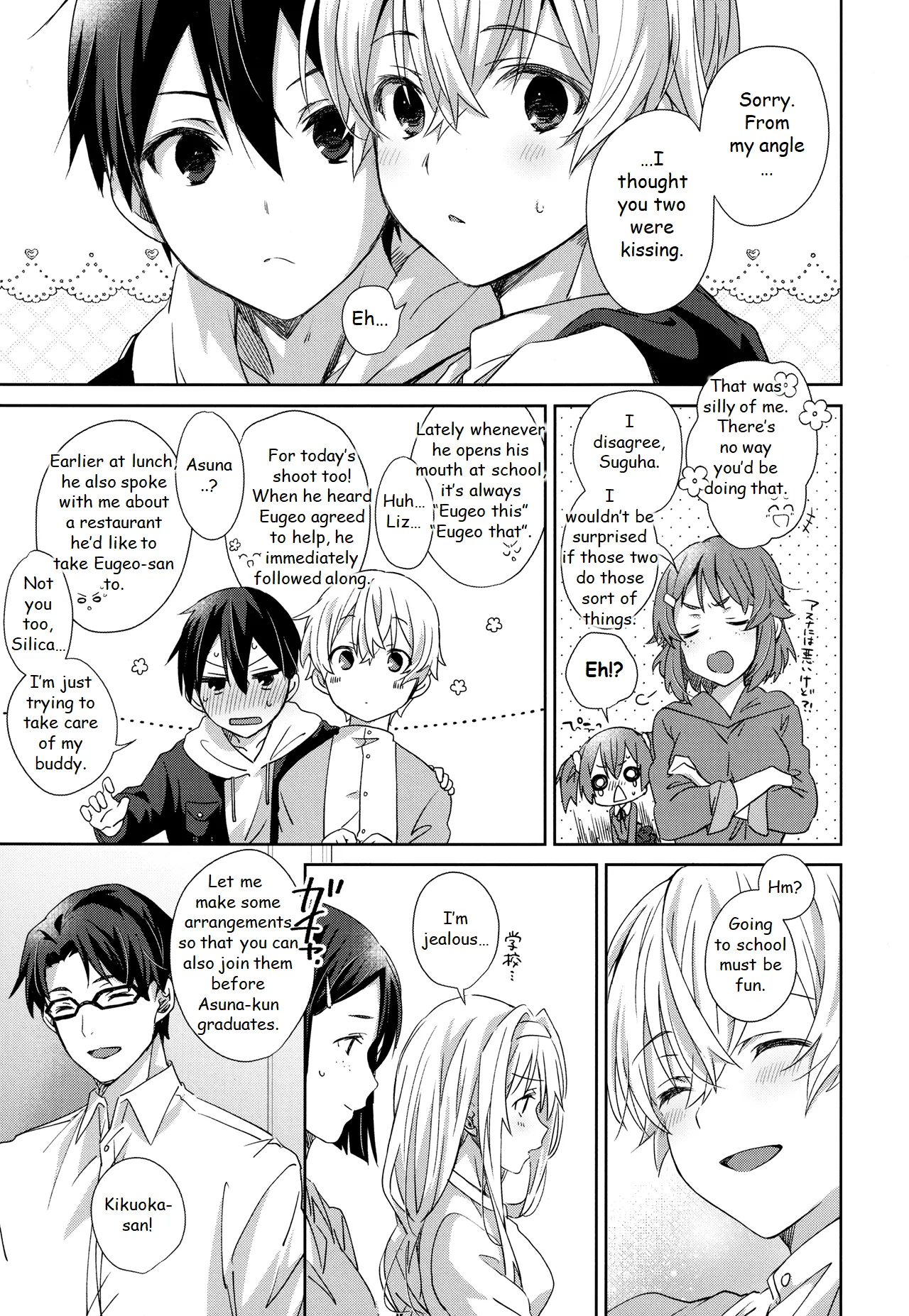 fluffy x fluffy page 4 full