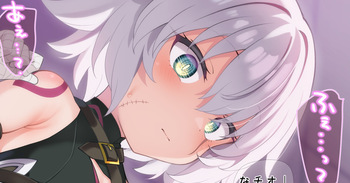 ジャックちゃん1 差分完成 cover