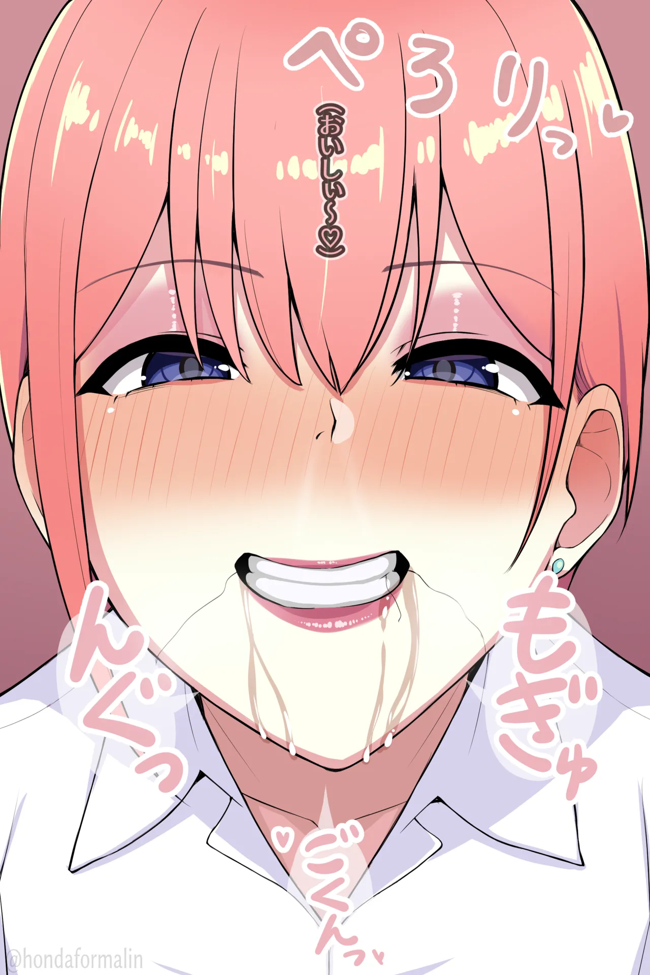 The Quintessential Quintuples Blowjob and CG art Collection page 8 full