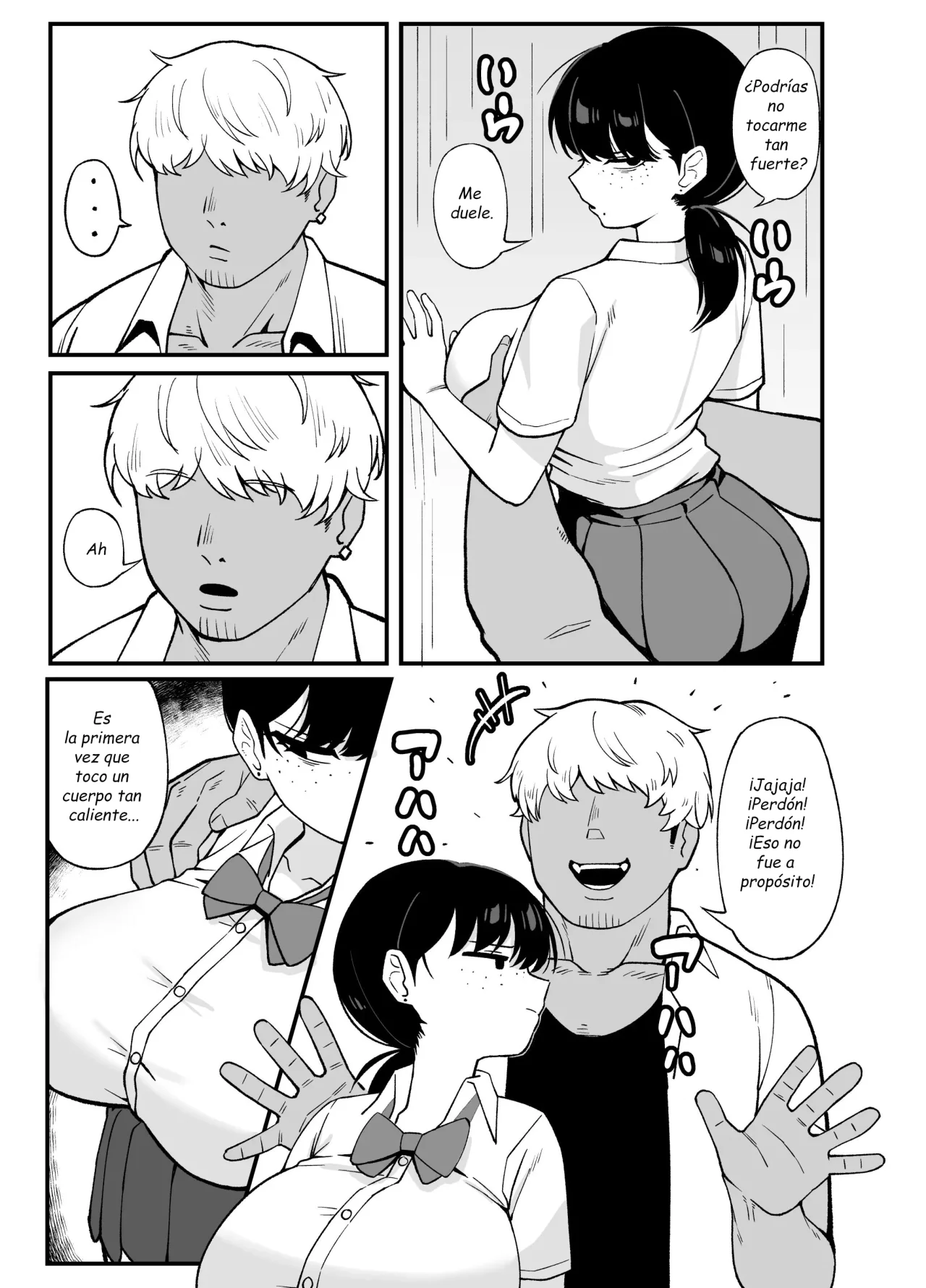 Anta to Tada no Rigaikankei da｜Es Solo Un Interes Mutuo Entre Tu y Yo page 5 full