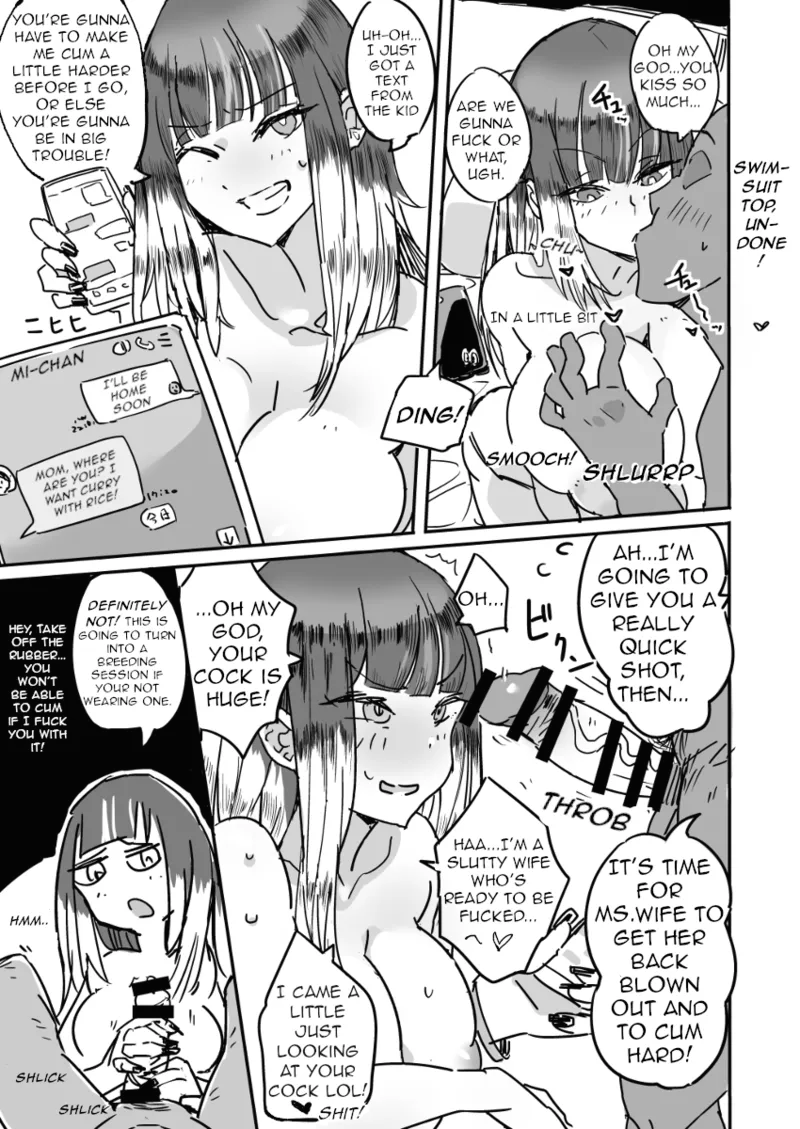 Hahamizugi vol. 1-4 page 9 full