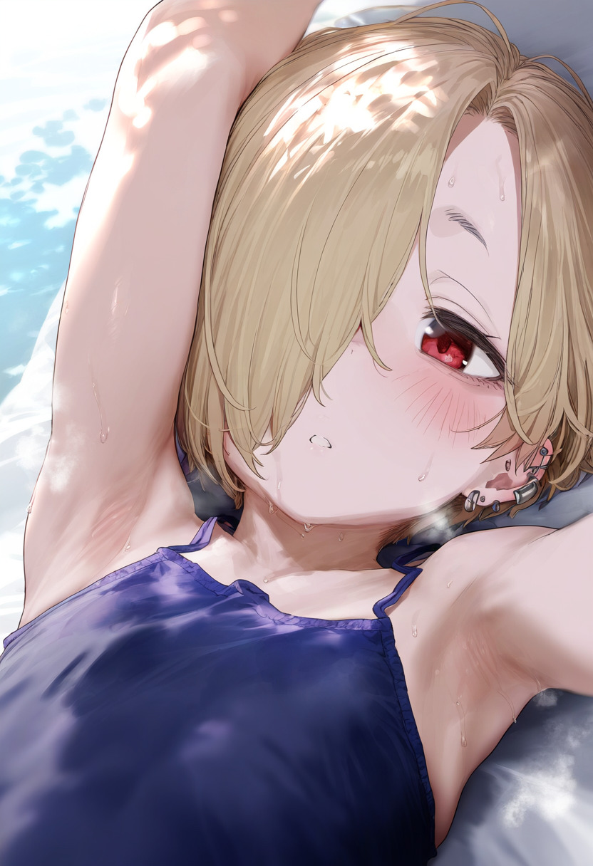 LigmaSugmadi- Shirasaka Koume page 10 full