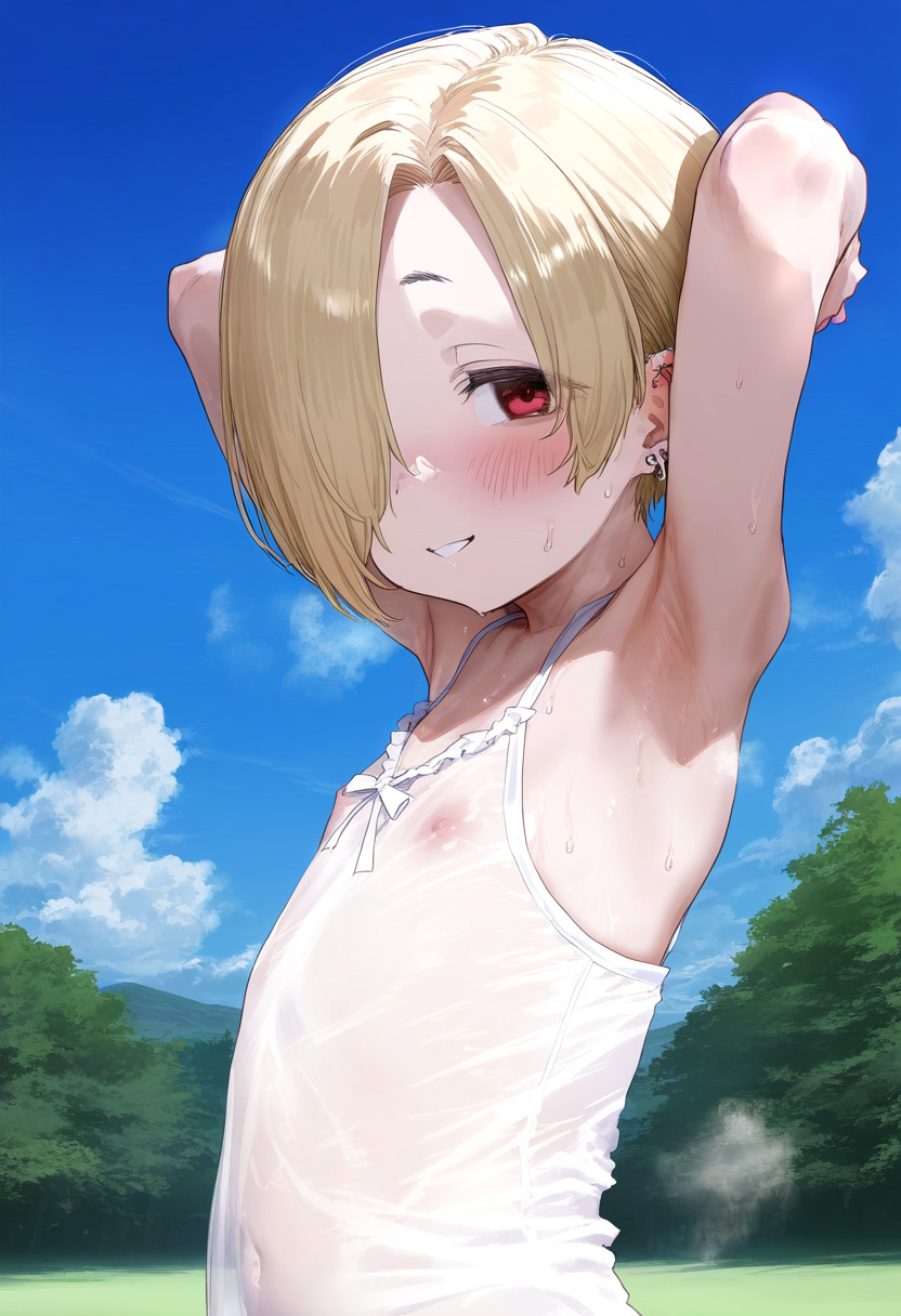 LigmaSugmadi- Shirasaka Koume page 2 full