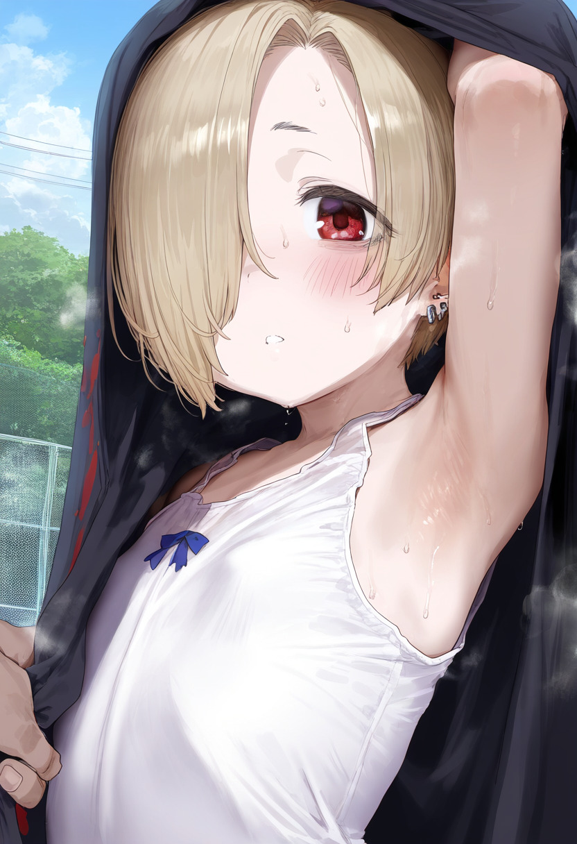 LigmaSugmadi- Shirasaka Koume page 6 full