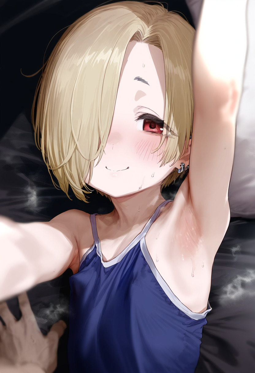 LigmaSugmadi- Shirasaka Koume page 7 full