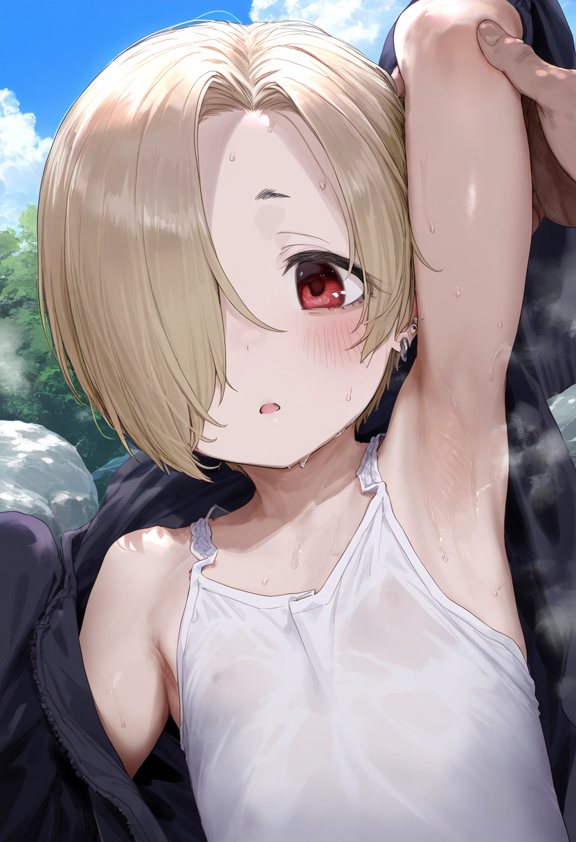 LigmaSugmadi- Shirasaka Koume page 8 full