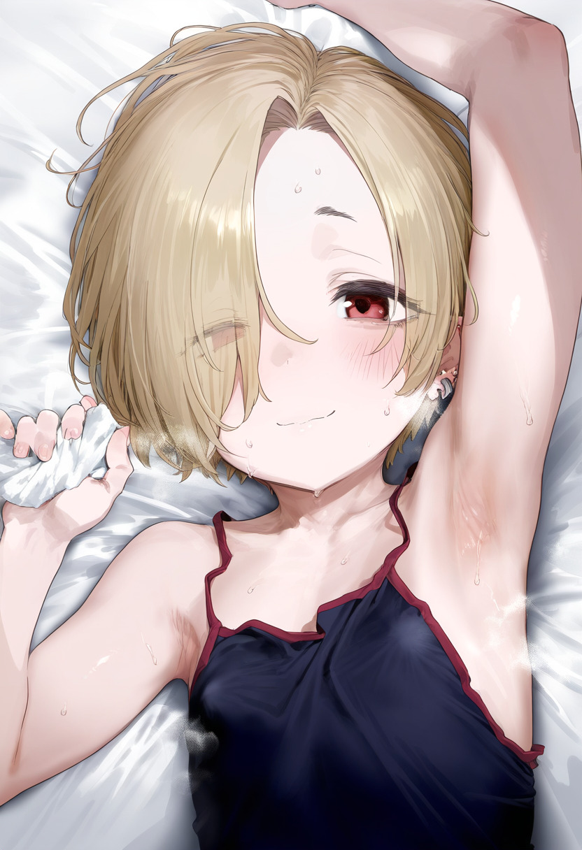 LigmaSugmadi- Shirasaka Koume page 9 full