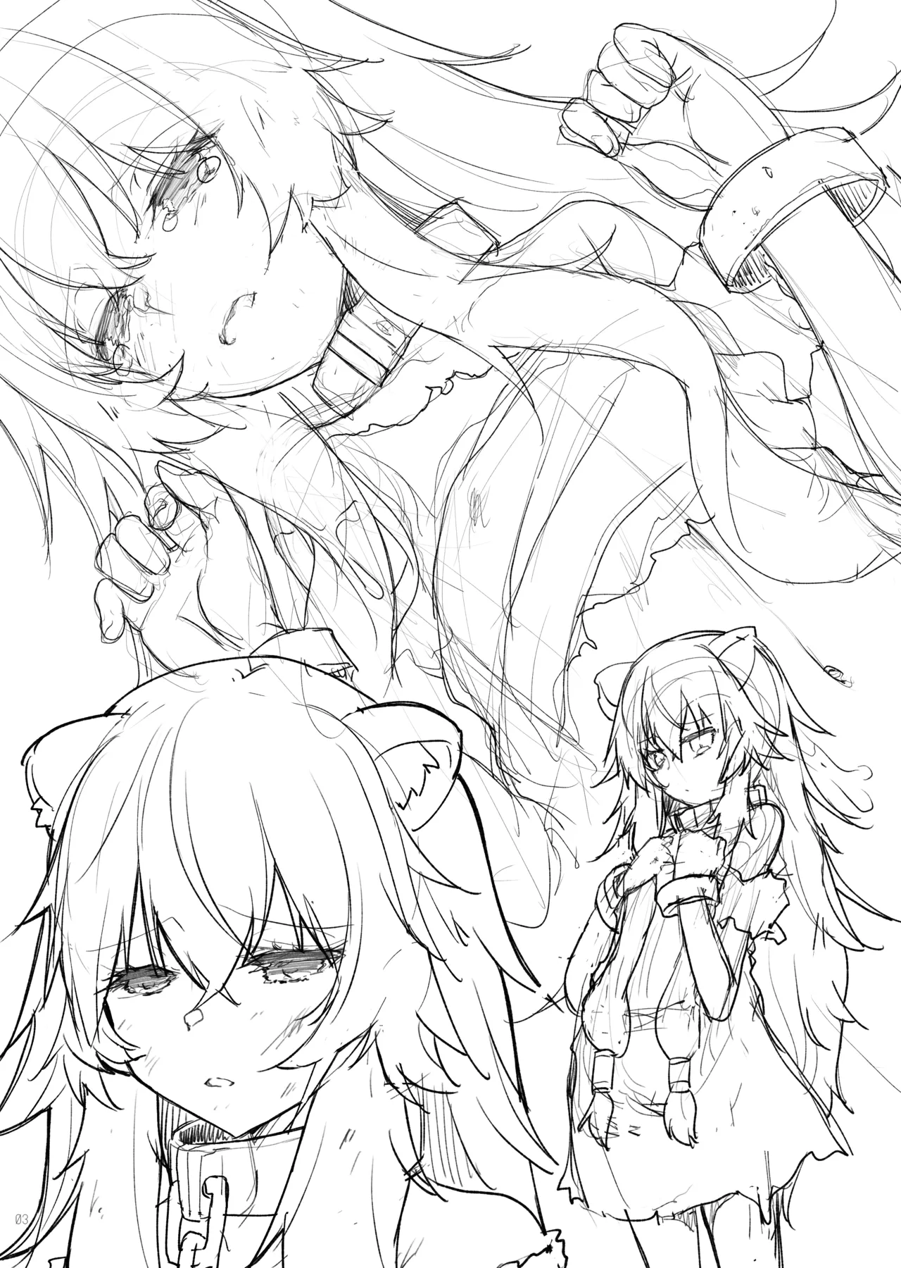 Omake Oribonshuu 24～28 page 5 full