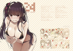 Omake Oribonshuu 24～28