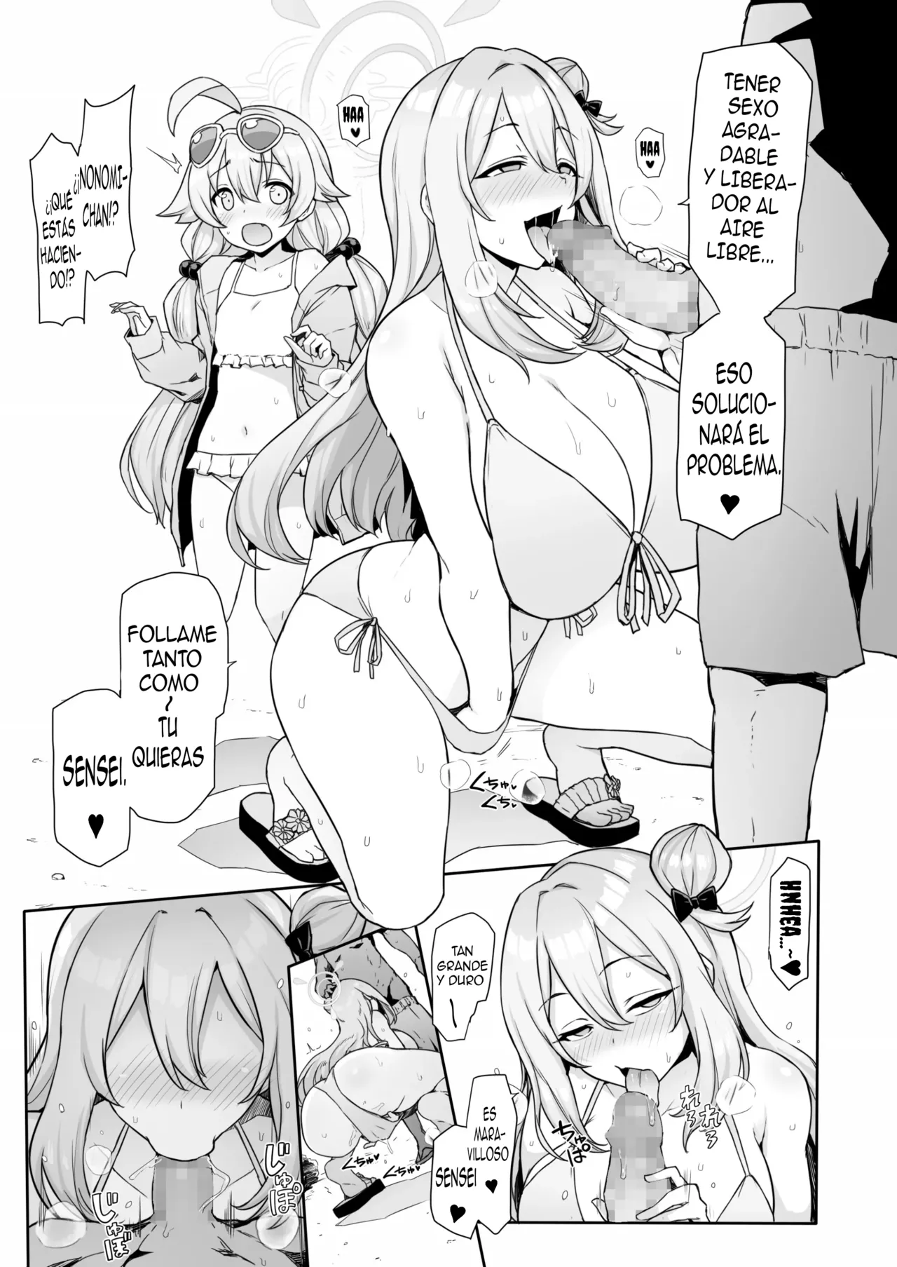 HoshiNono to Mujintou de Pacopaco Suru Hanashi｜PlapPlap en una isla desierta con hoshi y nono page 4 full