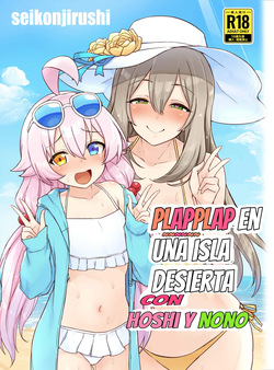 HoshiNono to Mujintou de Pacopaco Suru Hanashi｜PlapPlap en una isla desierta con hoshi y nono
