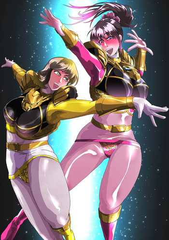 スーパーゴセイヒロインズ臭態 cover