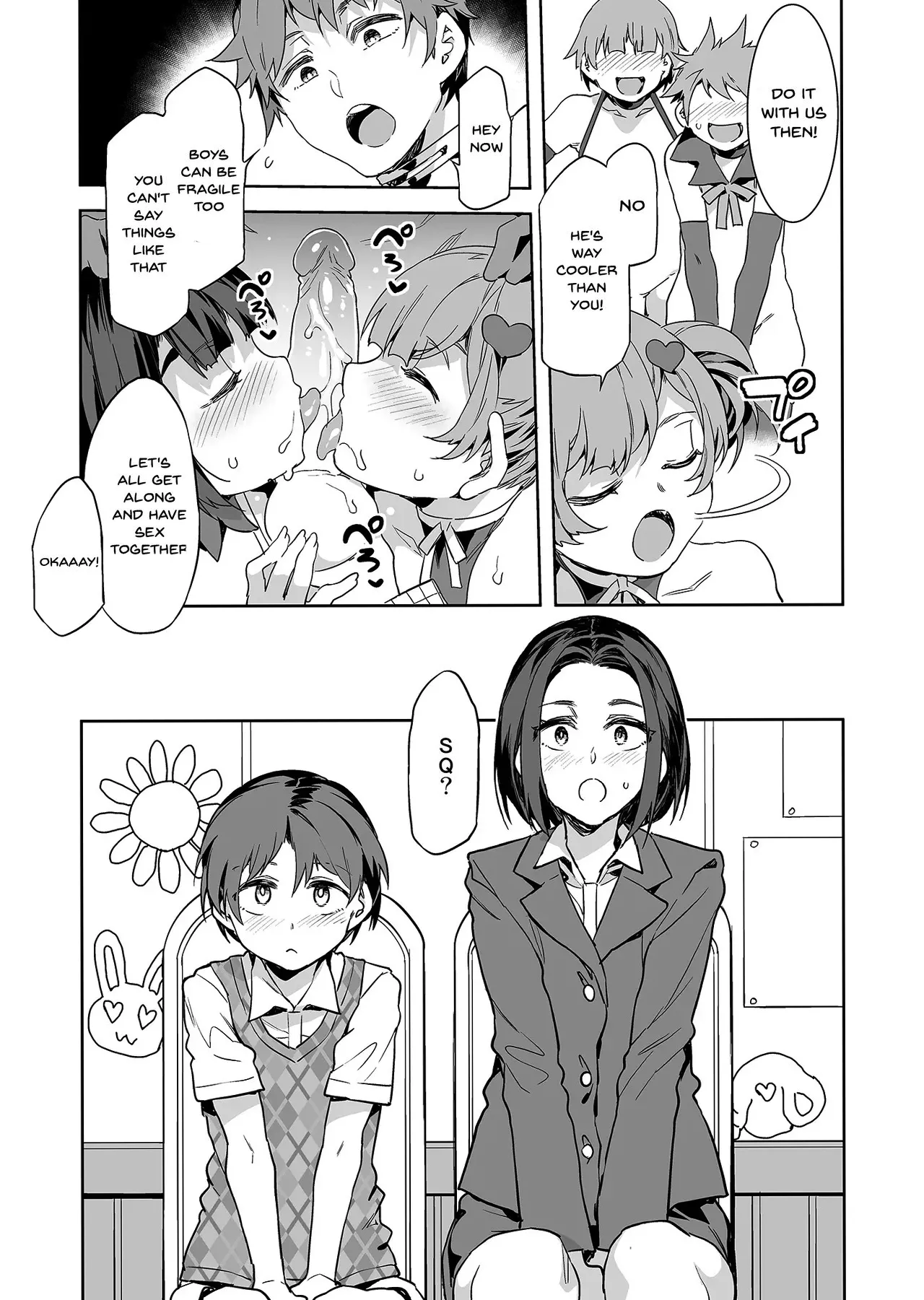 Oideyo! Mizuryu Kei Land - The 8th Day page 9 full