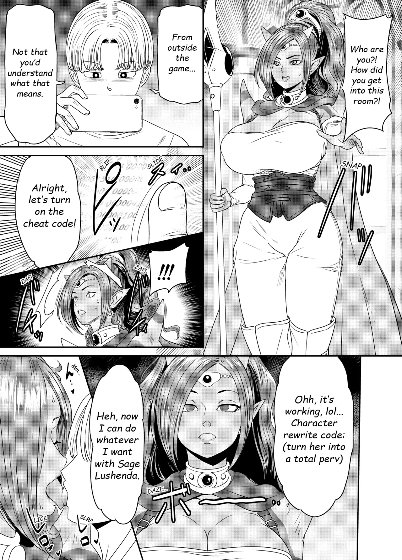 Request Itadaita Mono desu page 1 full