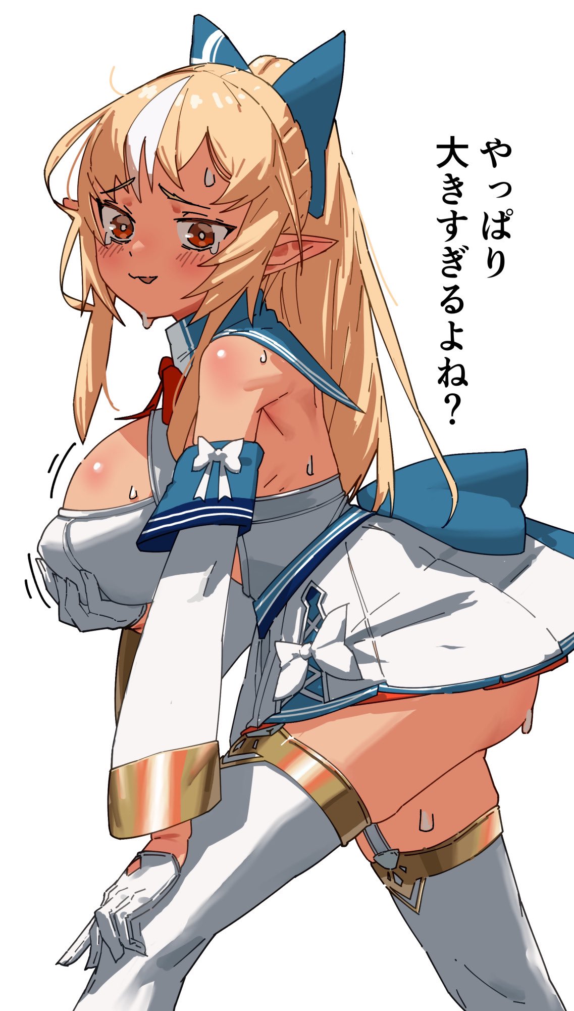 Big breasted elven anime girls page 9 full